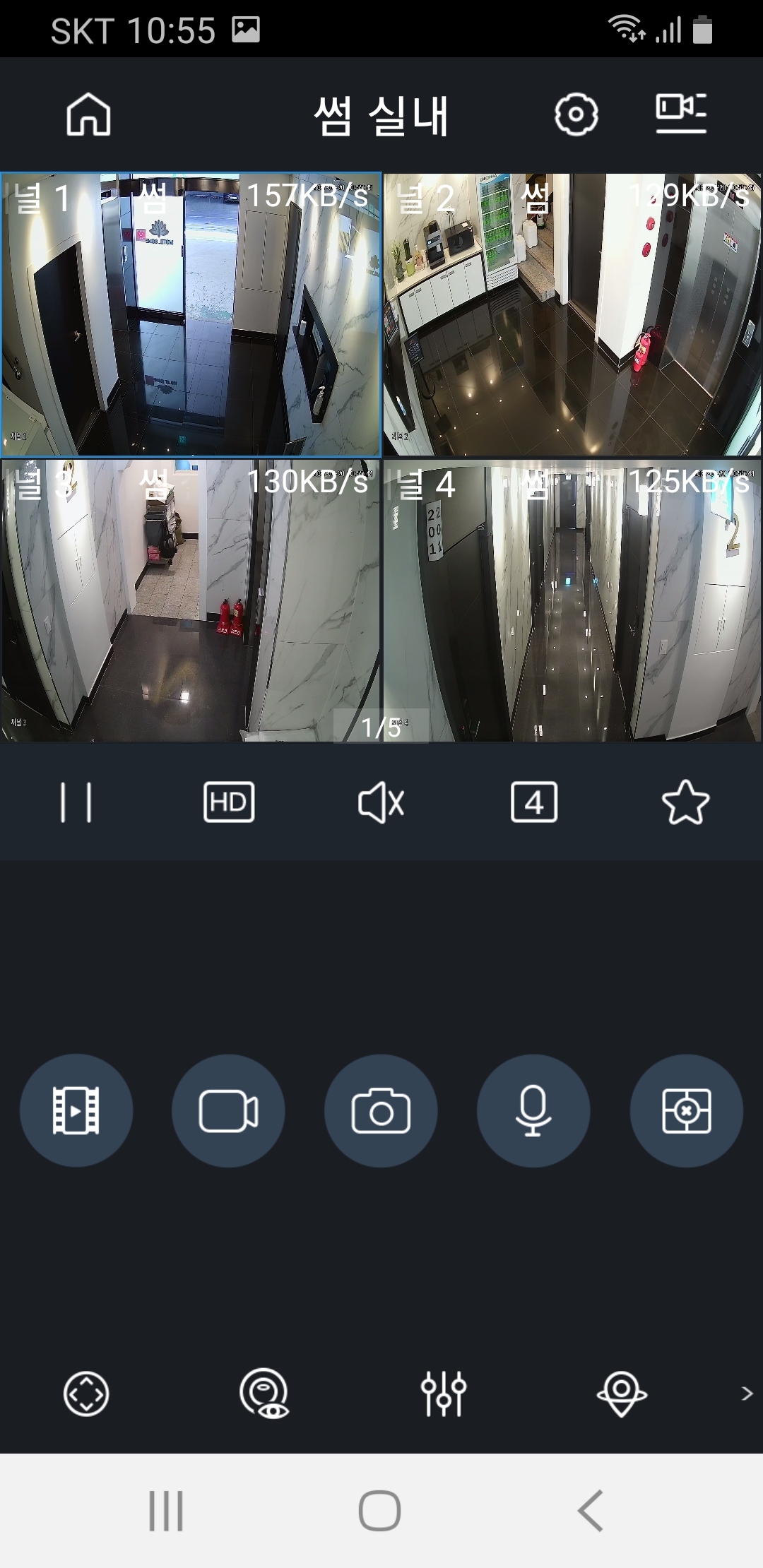 ������ �̹���