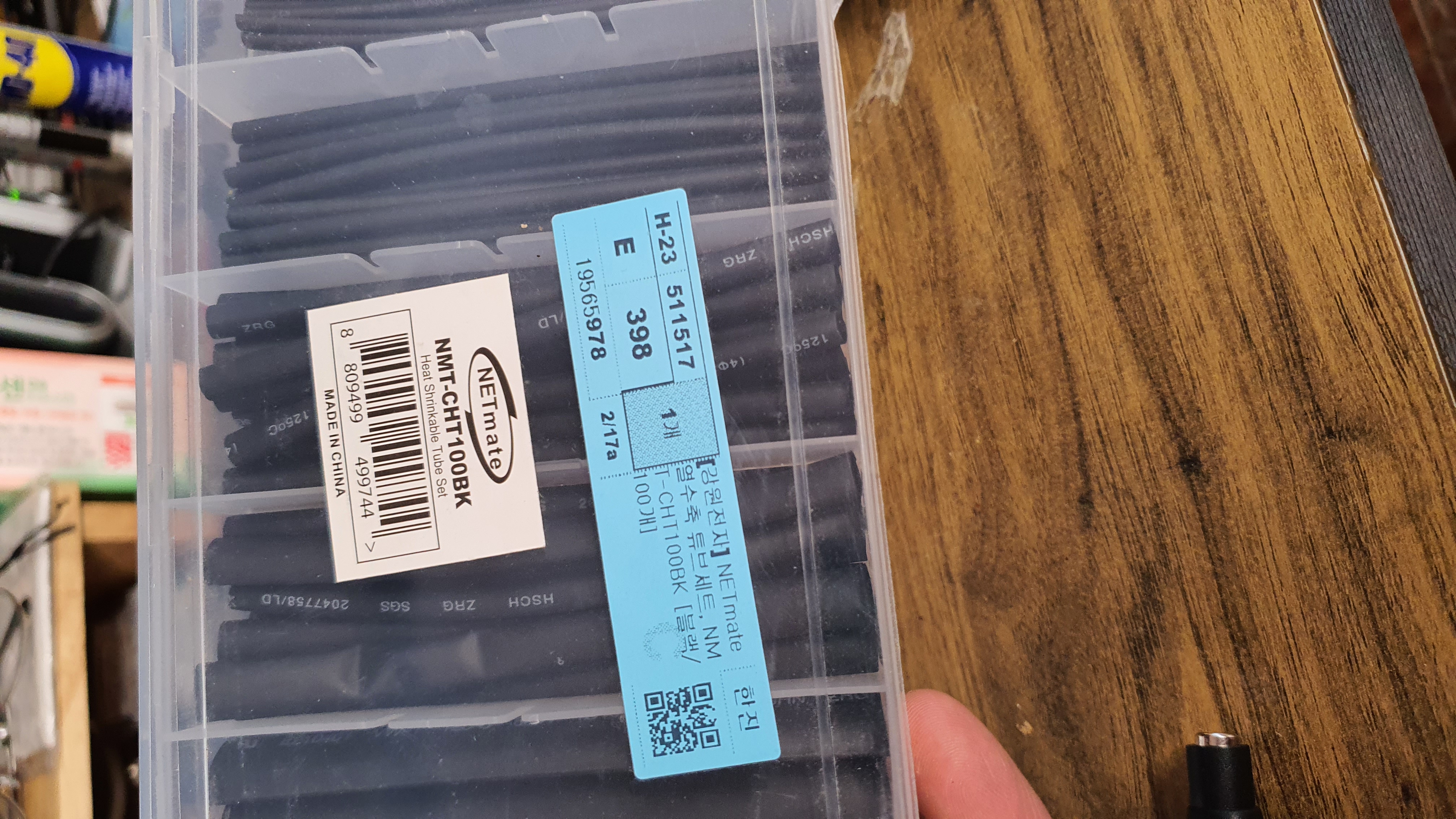 ������ �̹���