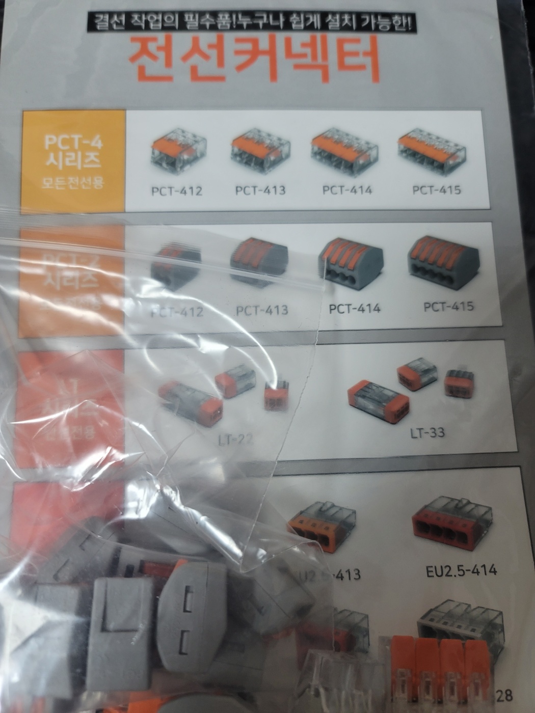 ������ �̹���