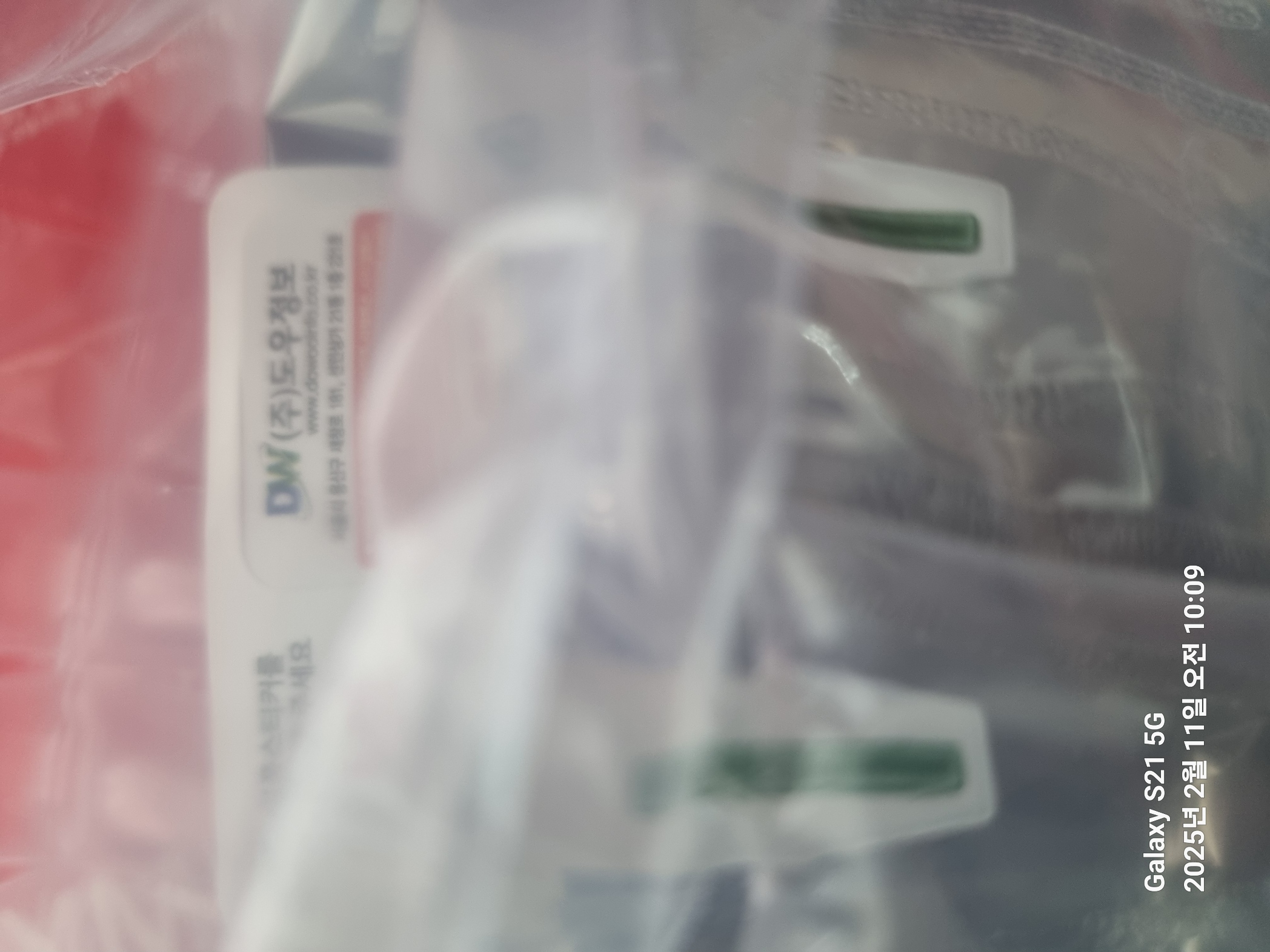 ������ �̹���