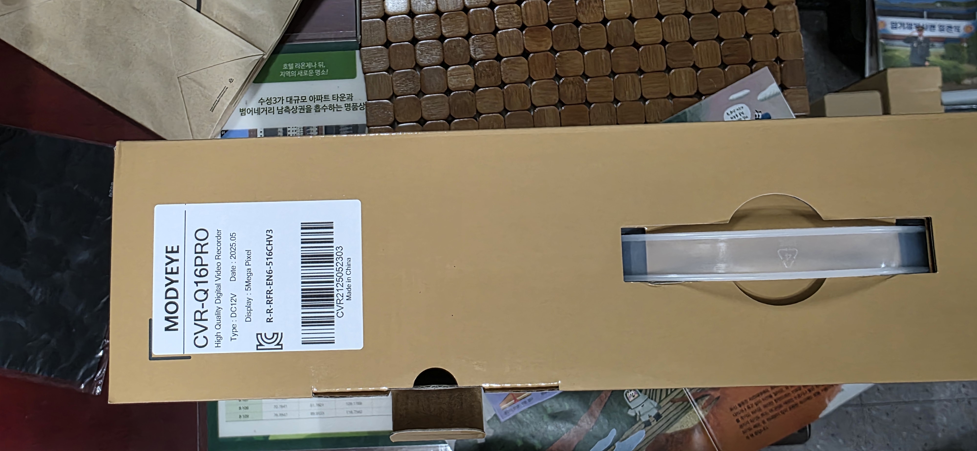 ������ �̹���